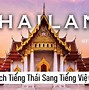 Học Tiếng Thái